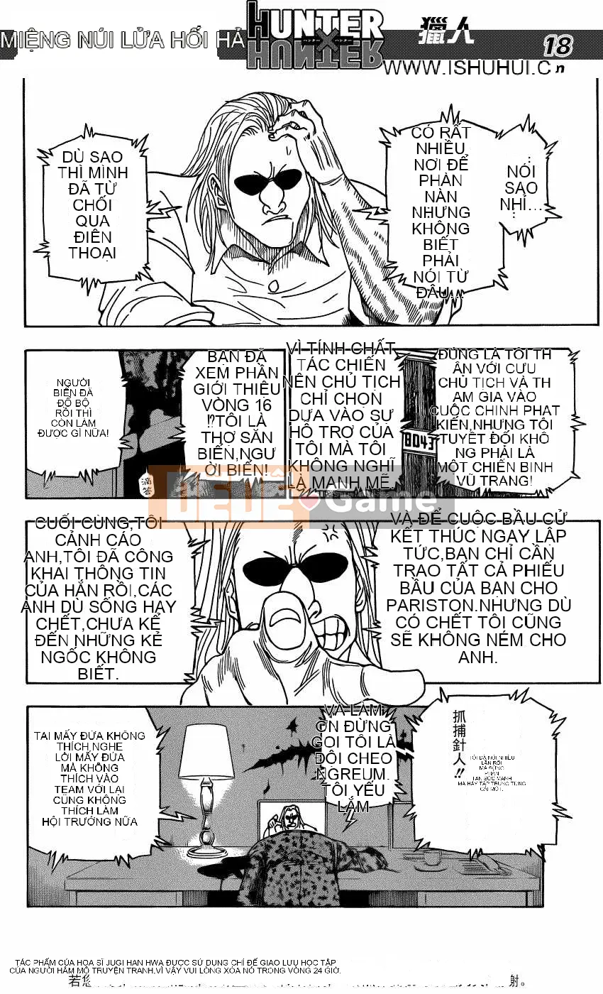Thợ săn toàn thời gian Chương 330