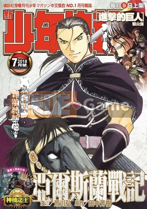 Tấn công vào Titan Chương 107