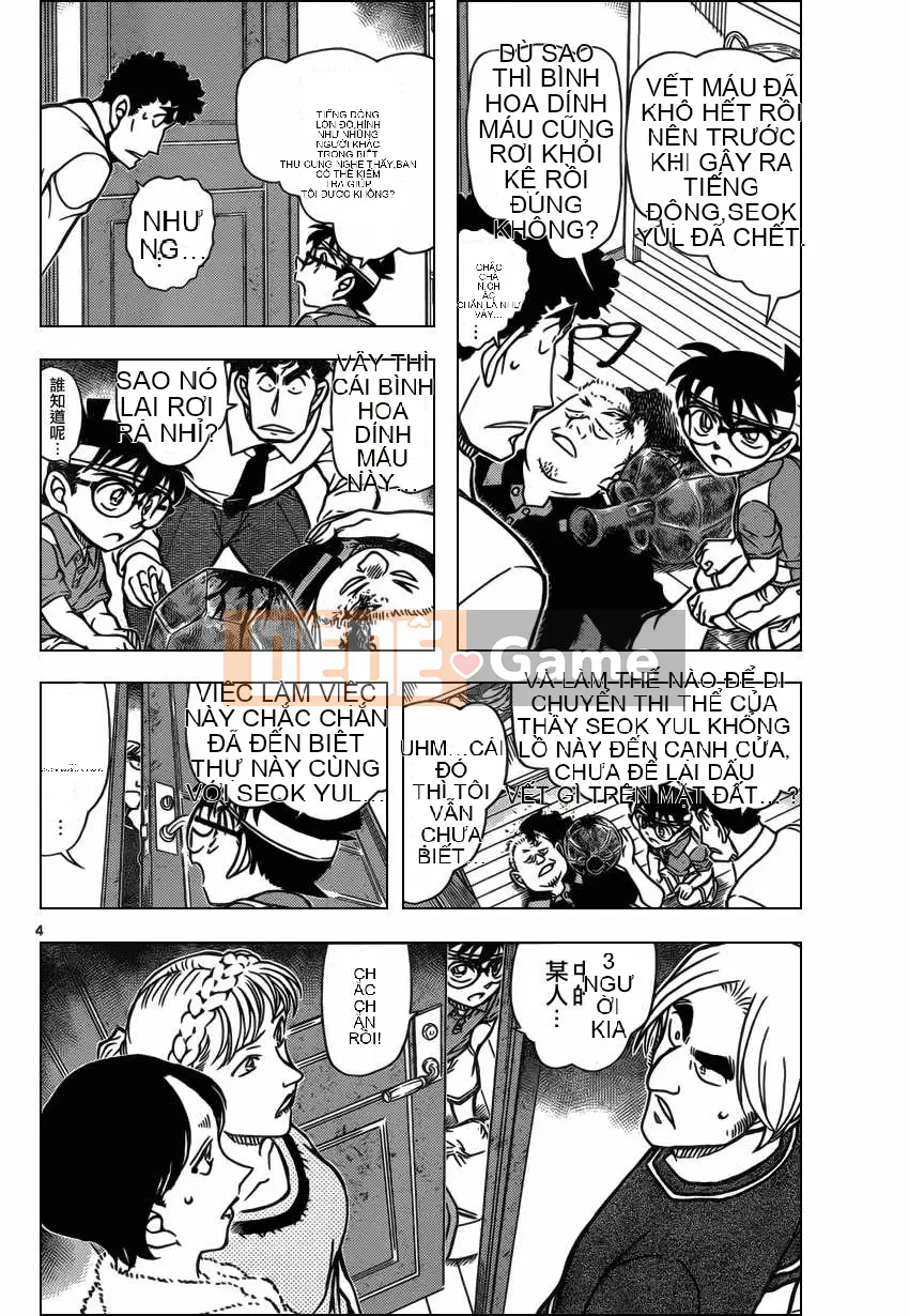 Thám tử Conan Chương 826