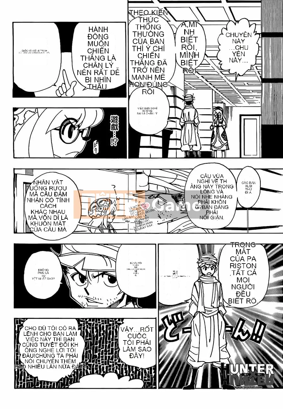 Thợ săn toàn thời gian Chương 331