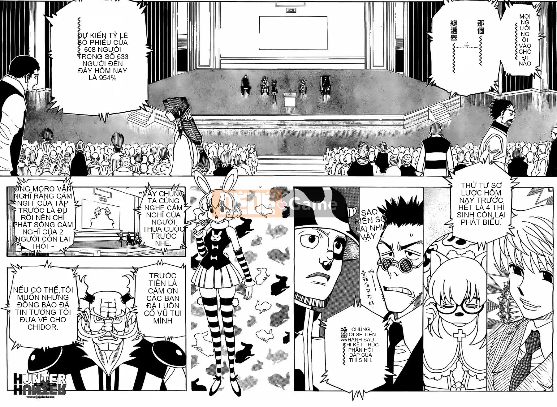 Thợ săn toàn thời gian Chương 331