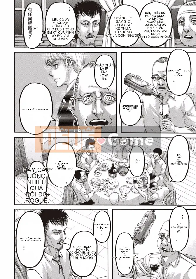 Tấn công vào Titan Chương 108