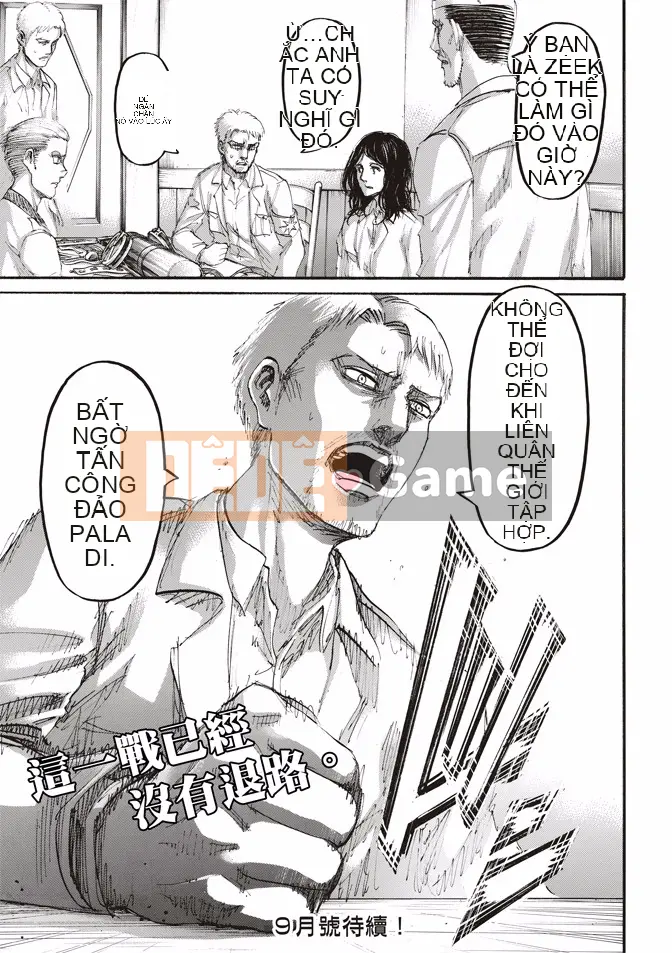 Tấn công vào Titan Chương 108