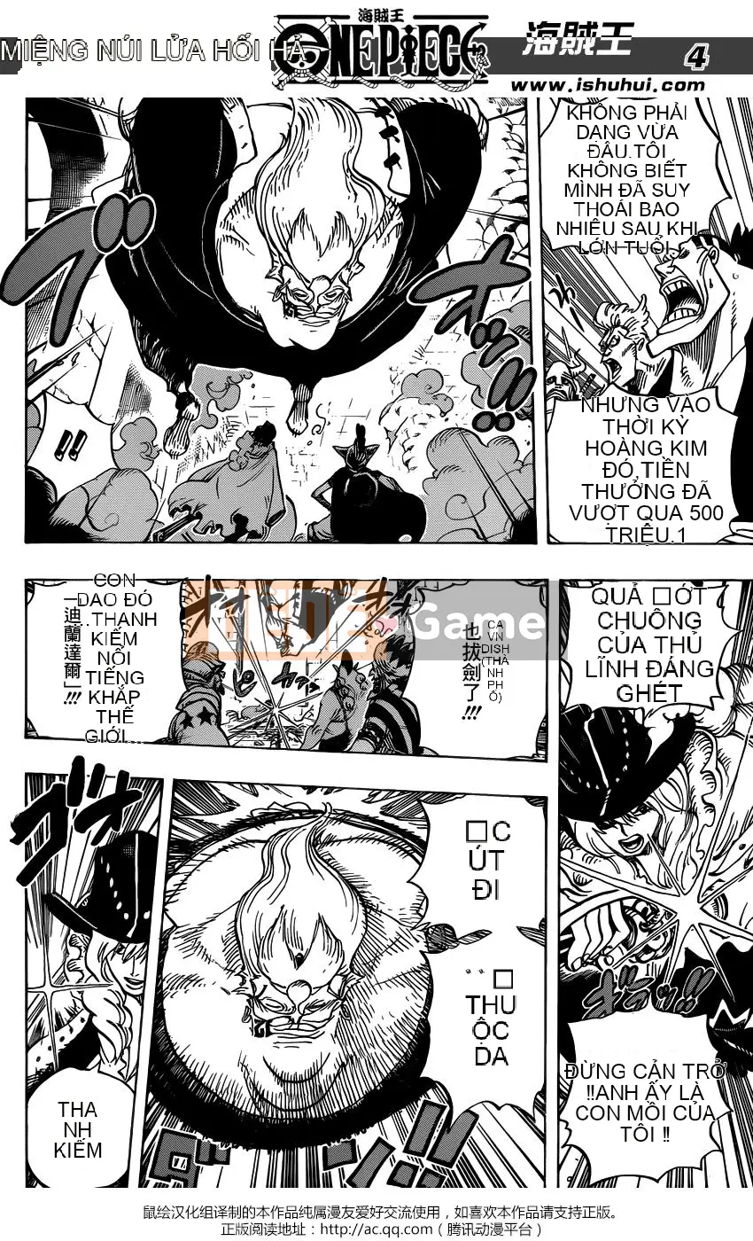 Một miếng Chương 708