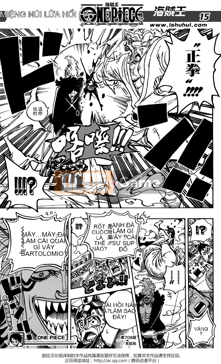 Một miếng Chương 708