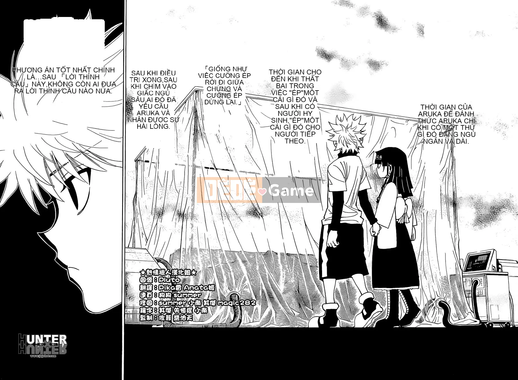 Thợ săn toàn thời gian Chương 332