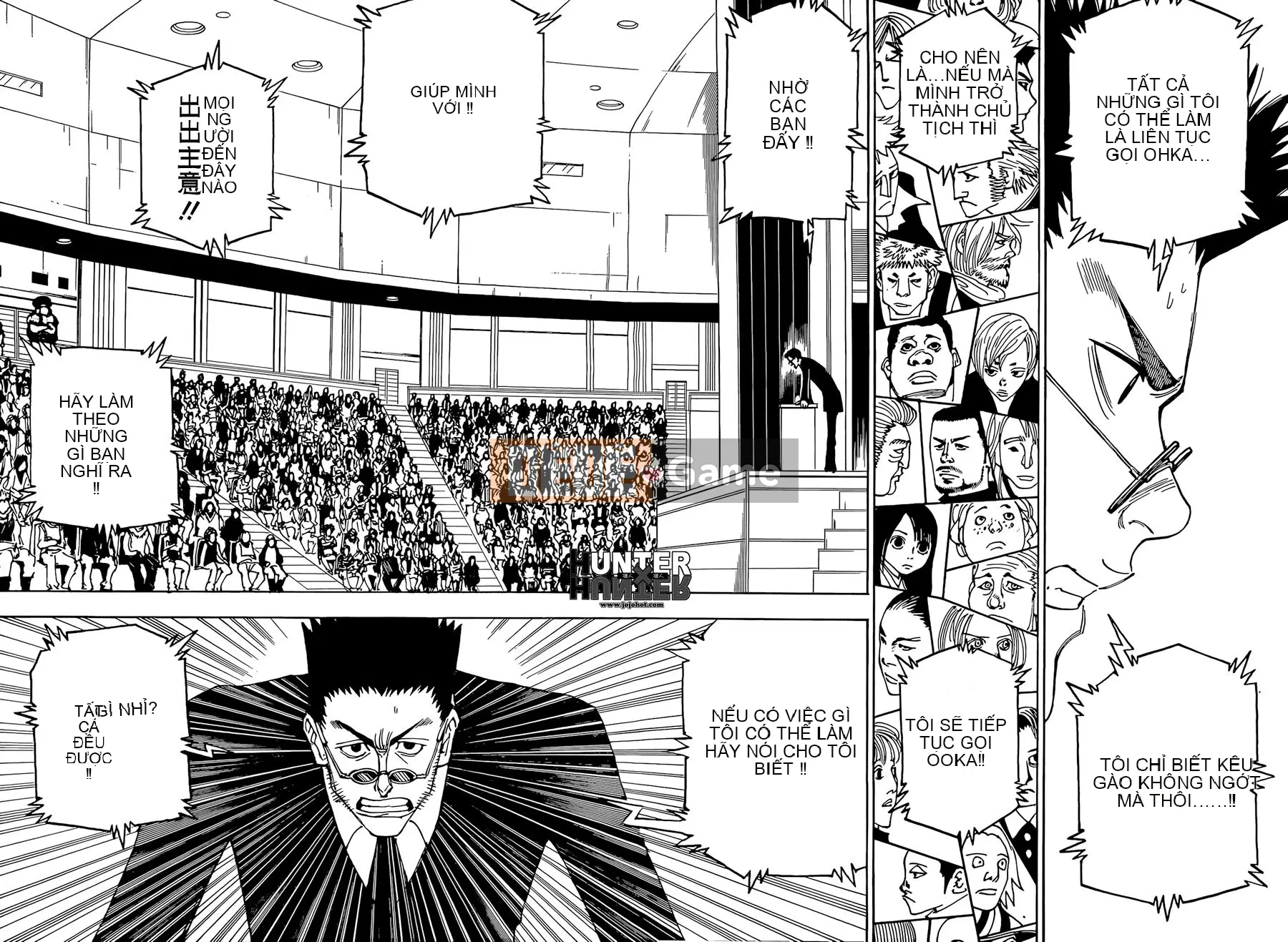 Thợ săn toàn thời gian Chương 332