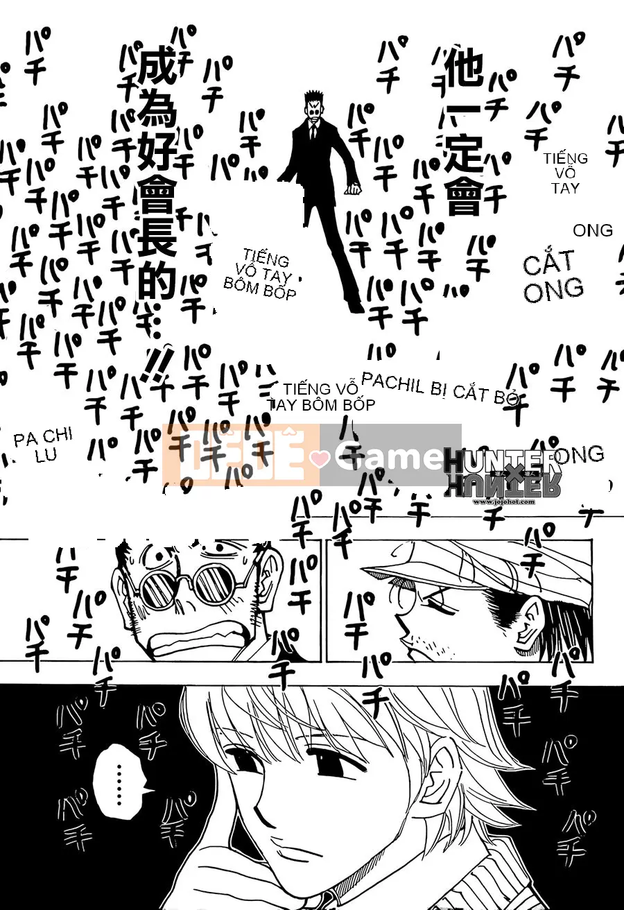 Thợ săn toàn thời gian Chương 332