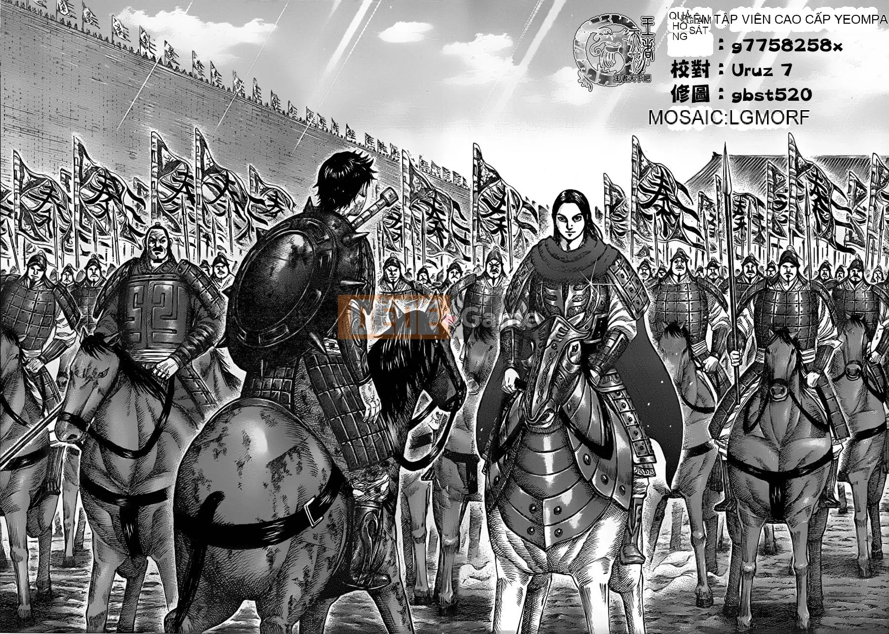 Vua của thế giới Chương 328