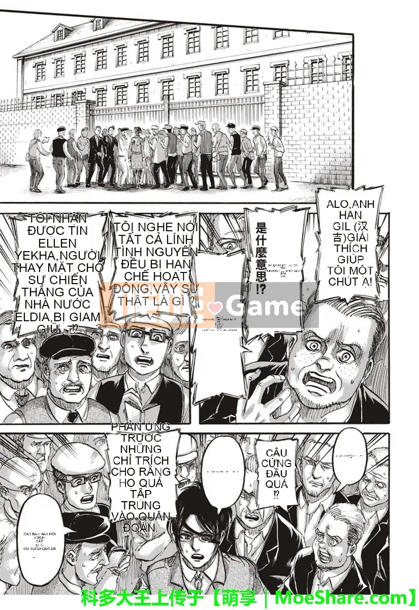 Tấn công vào Titan Chương 109