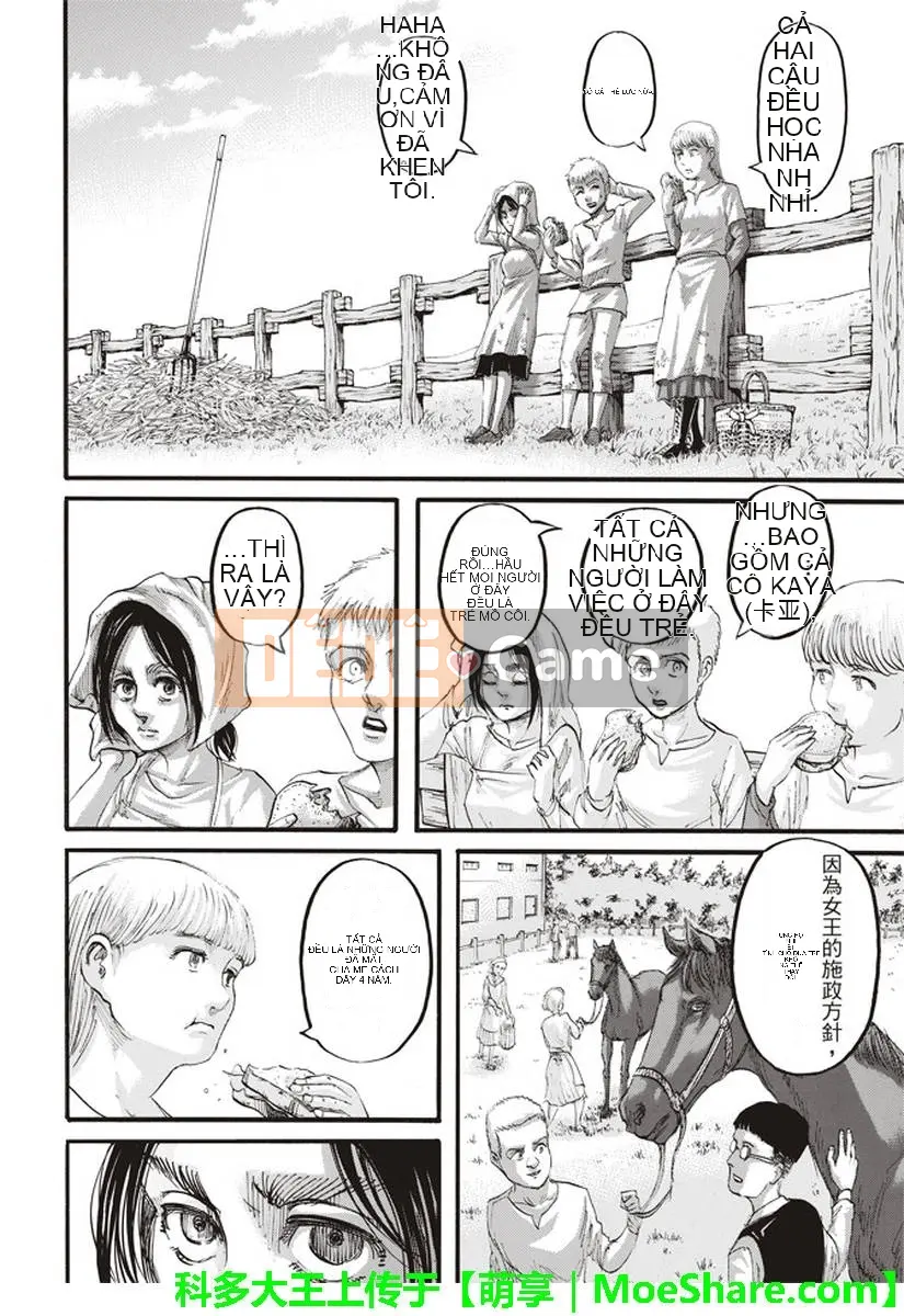 Tấn công vào Titan Chương 109