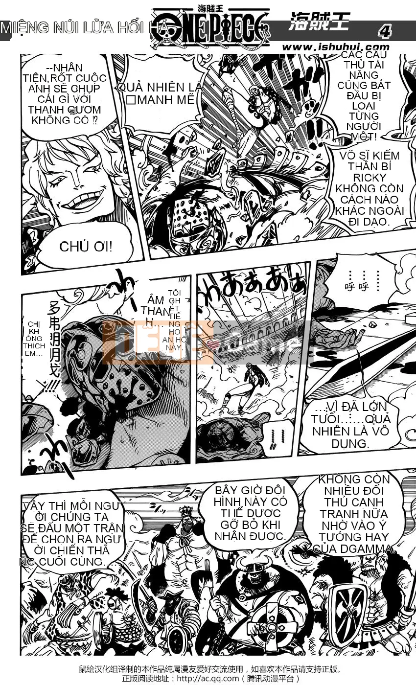 Một miếng Chương 709