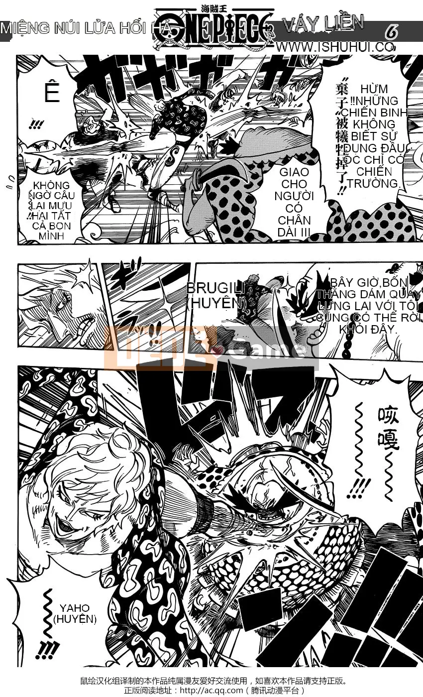 Một miếng Chương 709