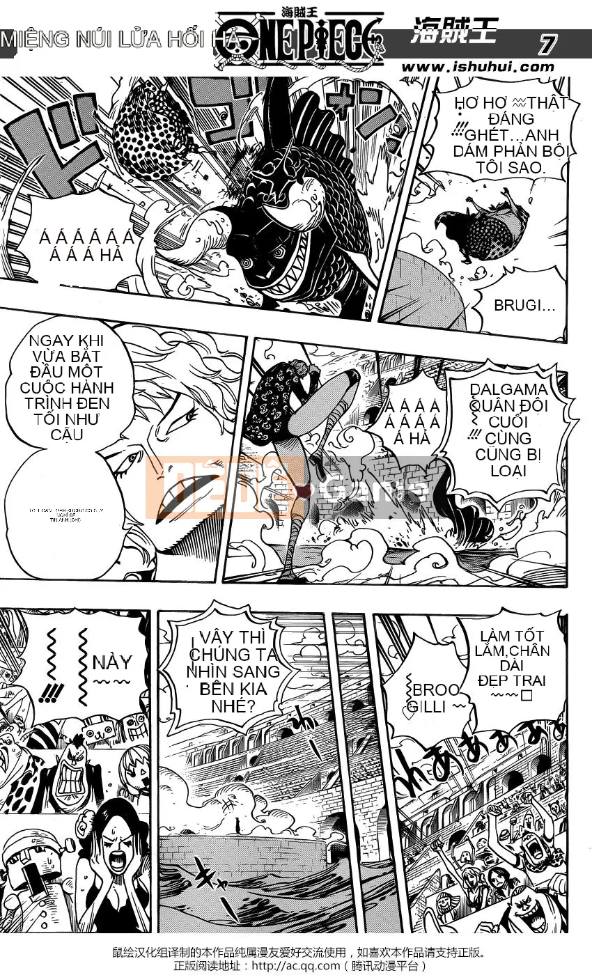 Một miếng Chương 709