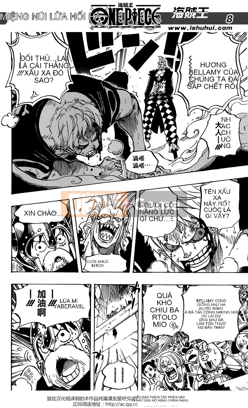 Một miếng Chương 709