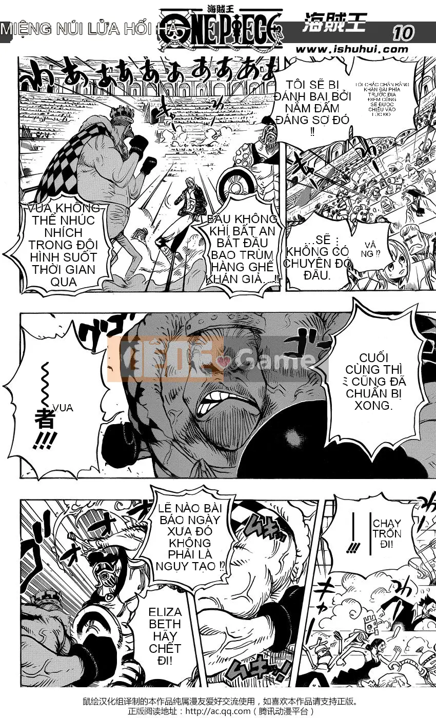 Một miếng Chương 709