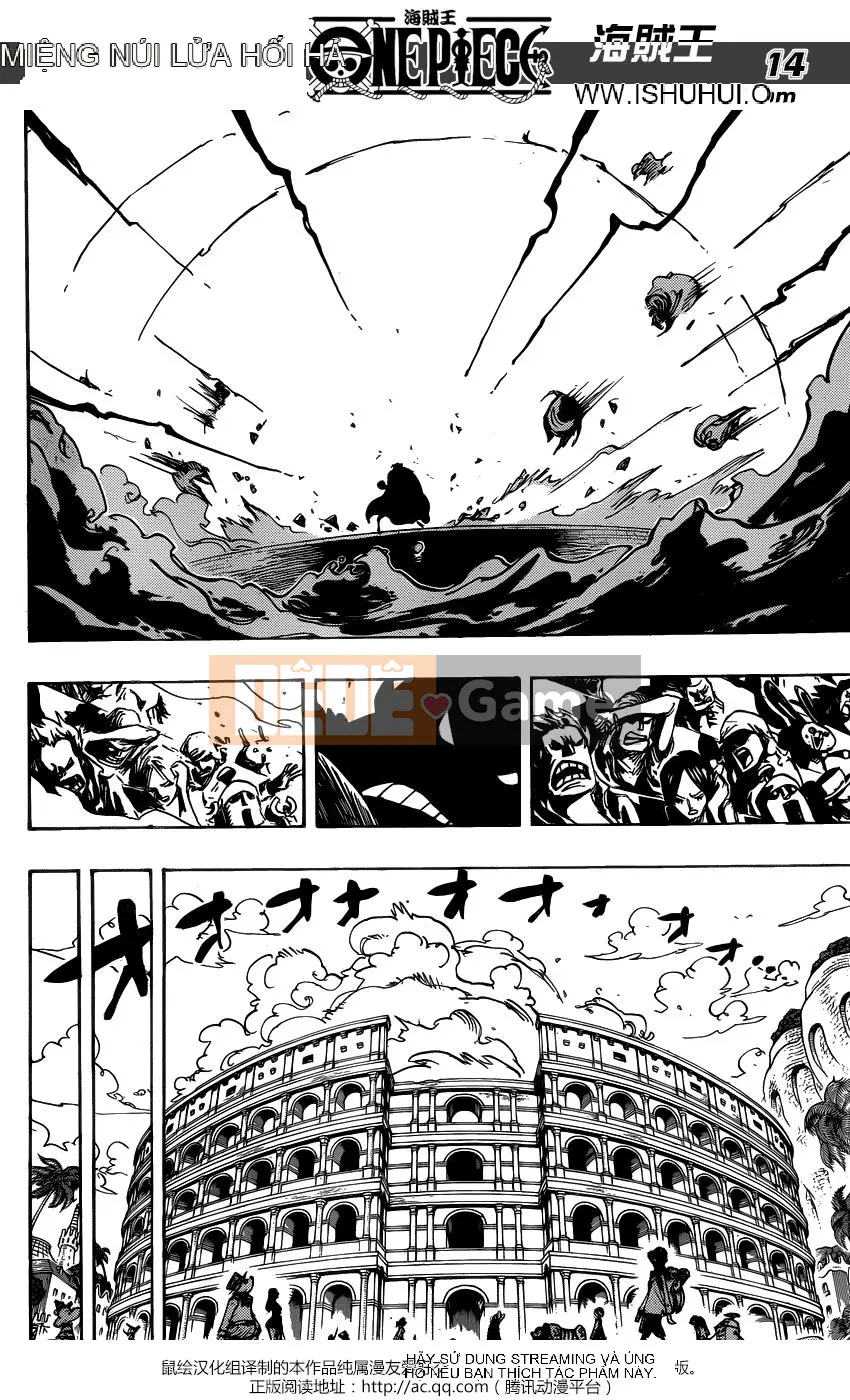 Một miếng Chương 709