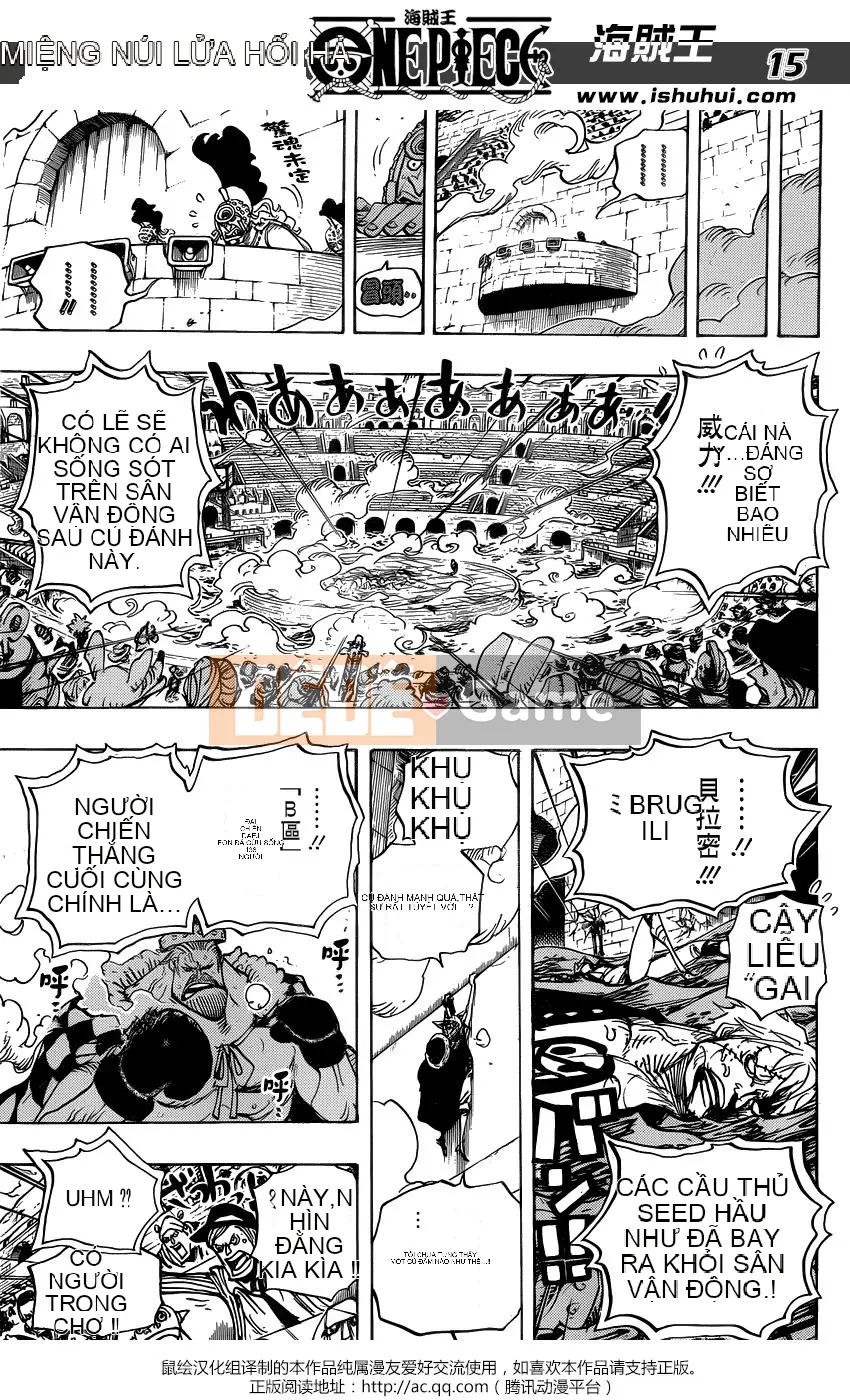 Một miếng Chương 709