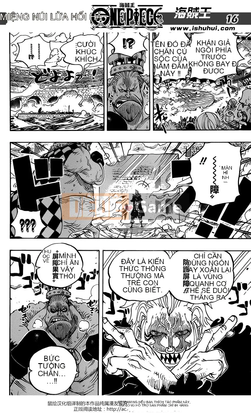 Một miếng Chương 709