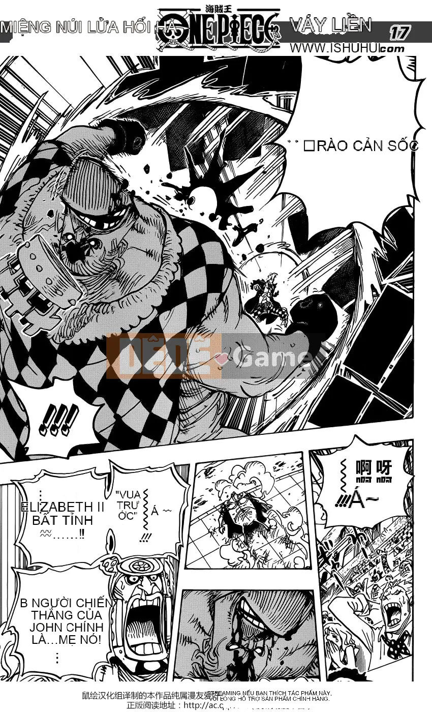 Một miếng Chương 709