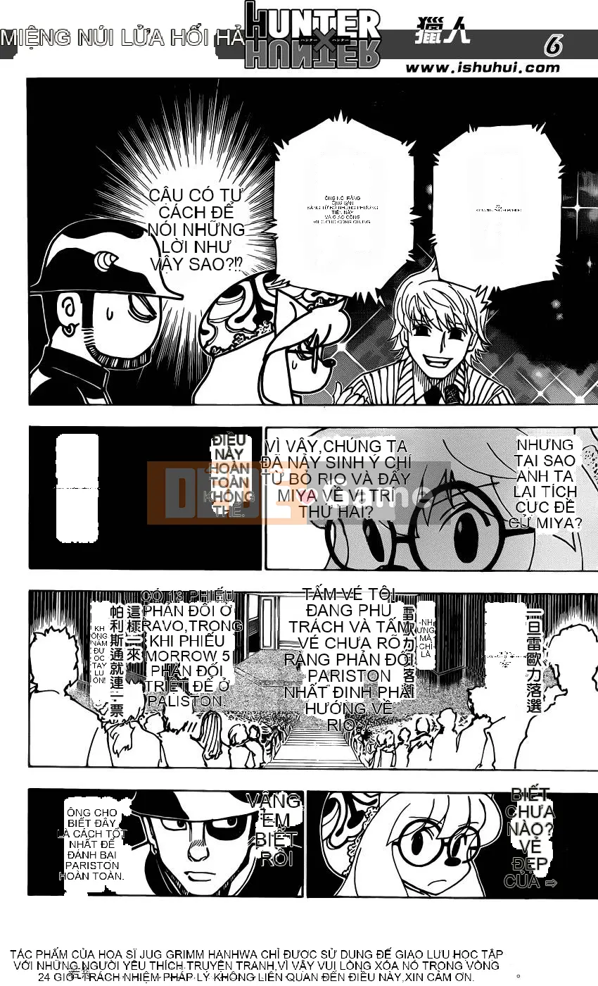 Thợ săn toàn thời gian Chương 333