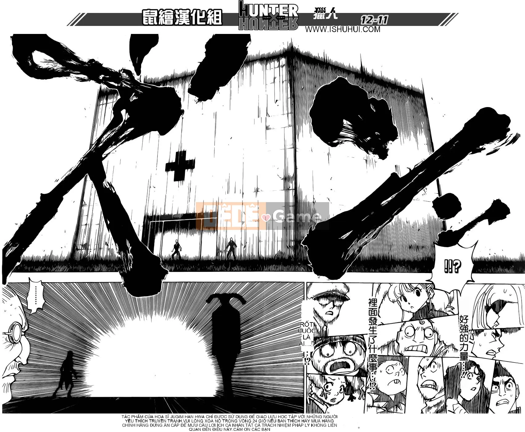 Thợ săn toàn thời gian Chương 333