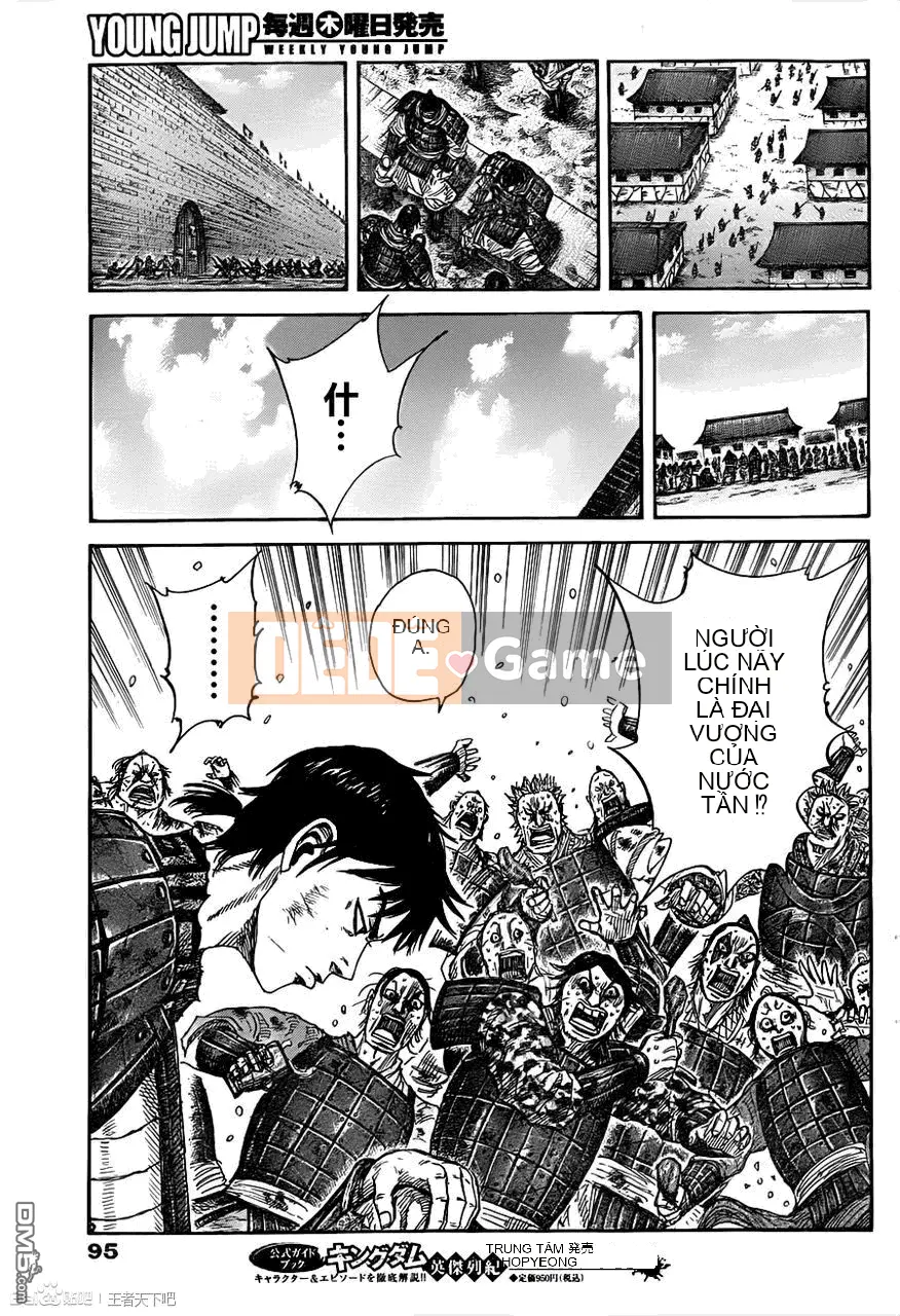 Vua của thế giới Chương 329