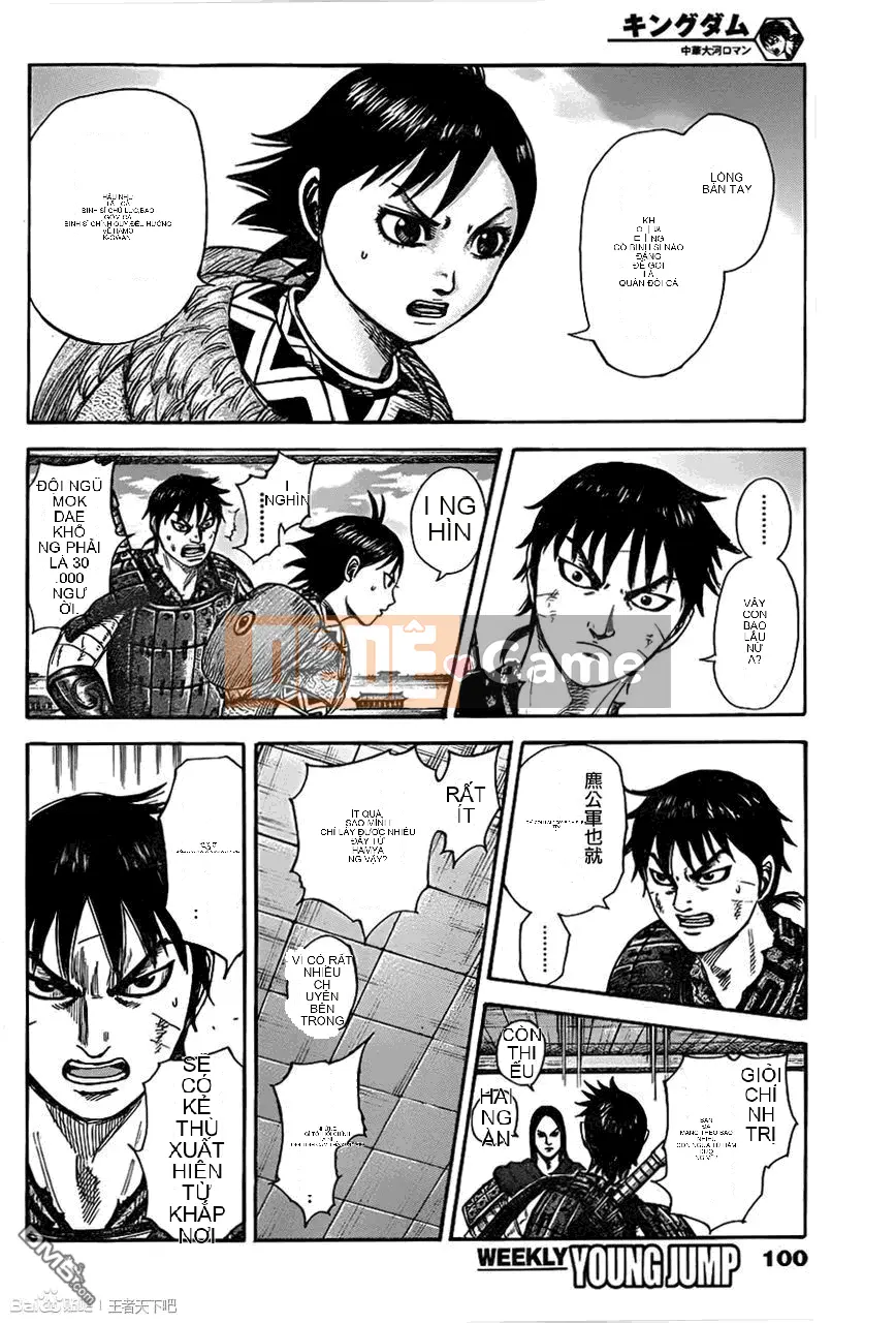 Vua của thế giới Chương 329