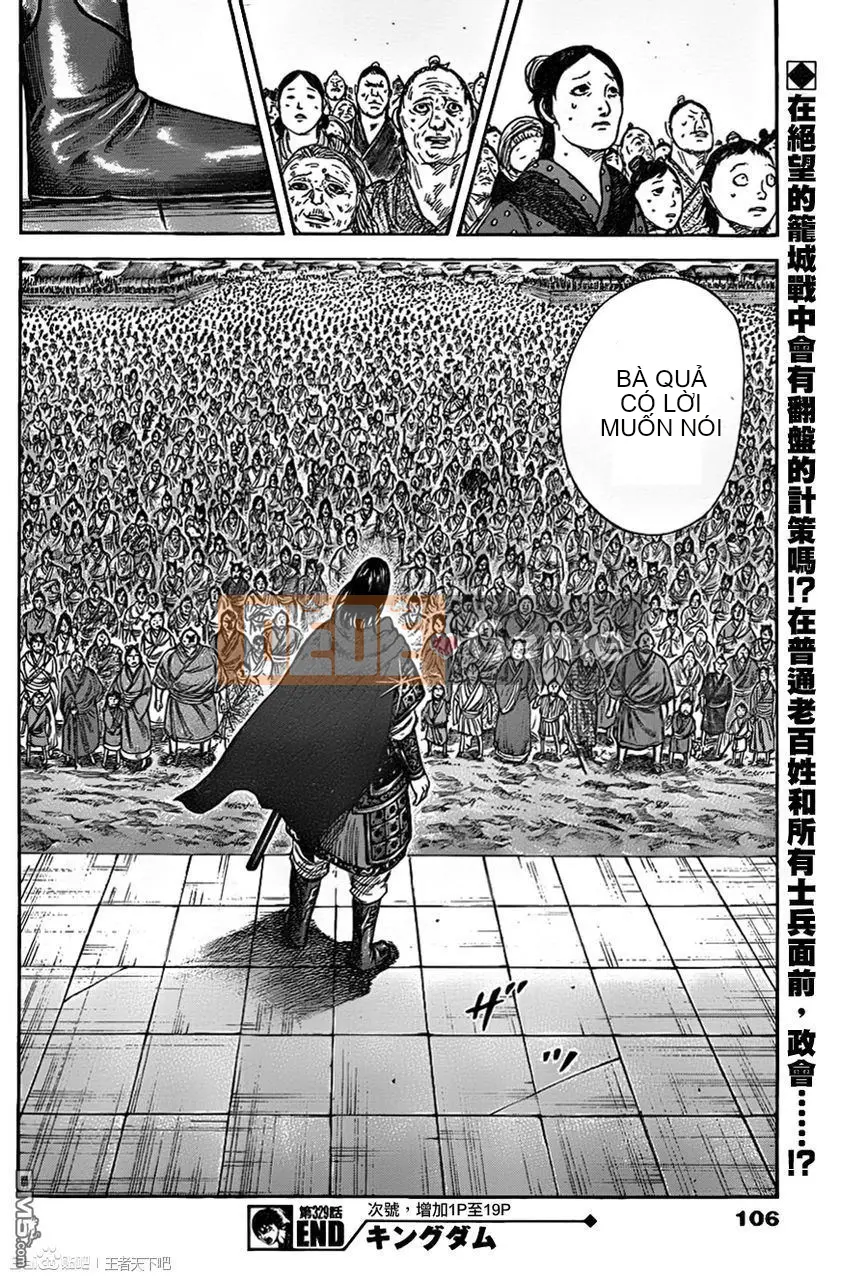 Vua của thế giới Chương 329