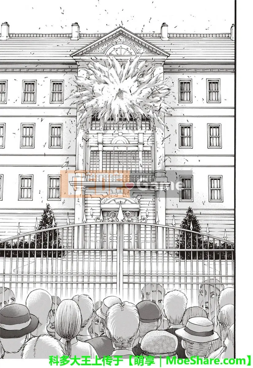 Tấn công vào Titan Chương 110