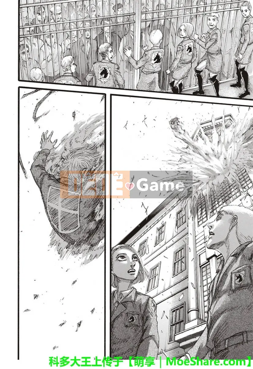 Tấn công vào Titan Chương 110