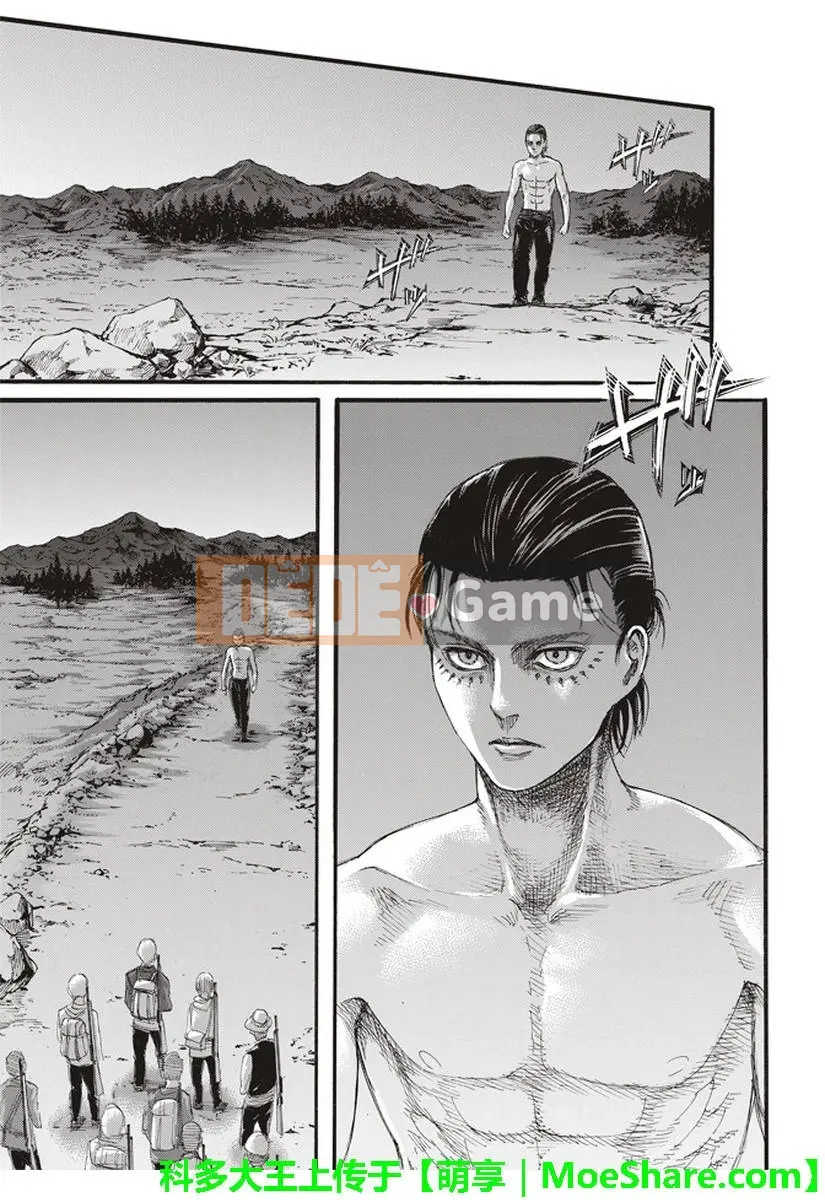 Tấn công vào Titan Chương 110