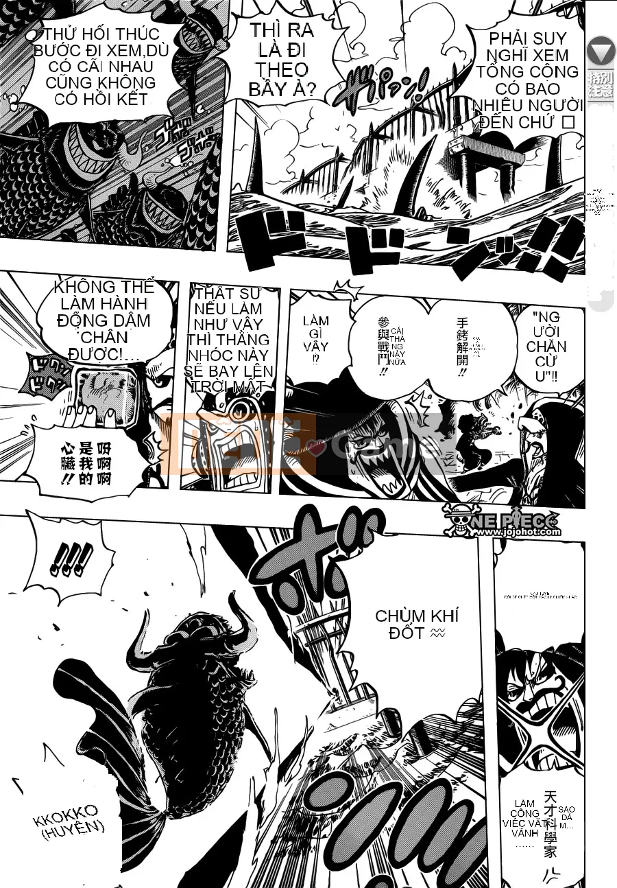 Một miếng Chương 710