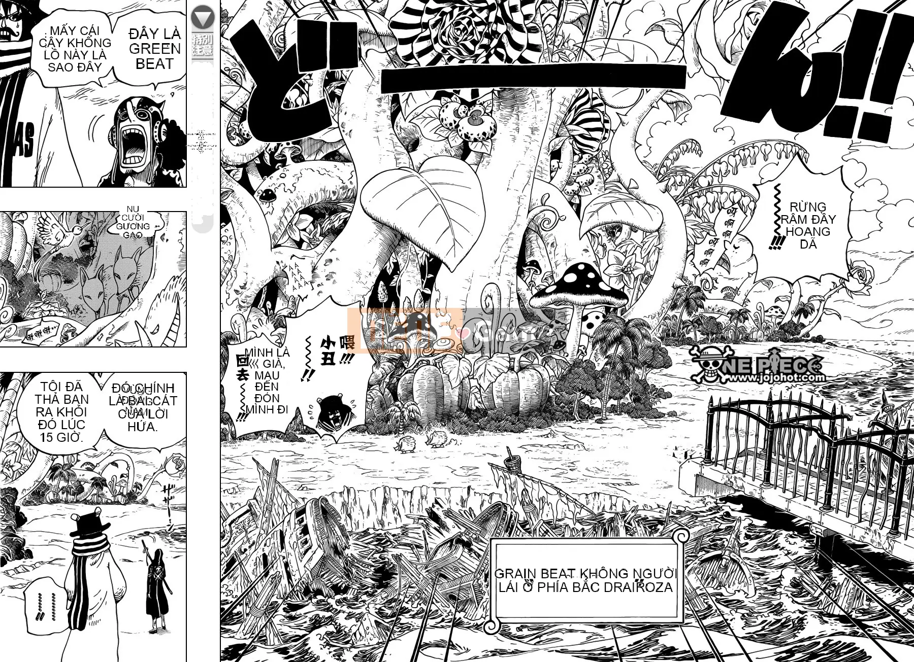 Một miếng Chương 710