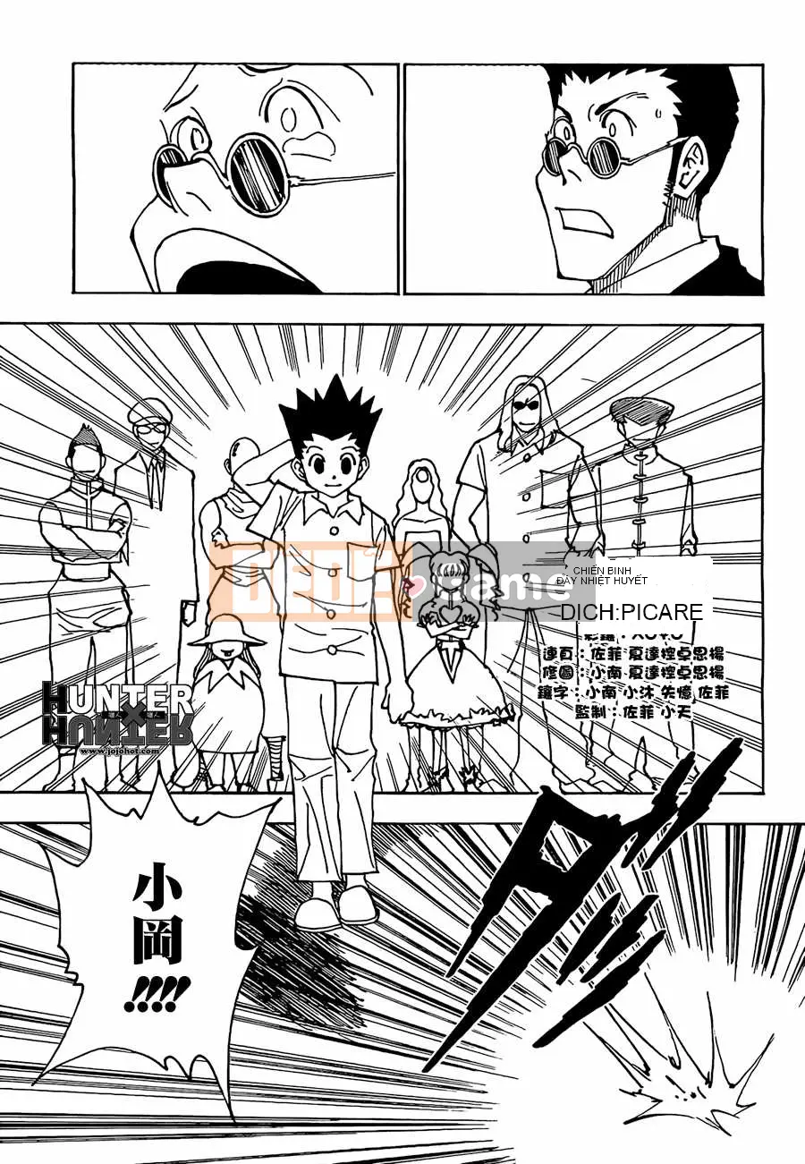 Thợ săn toàn thời gian Chương 334