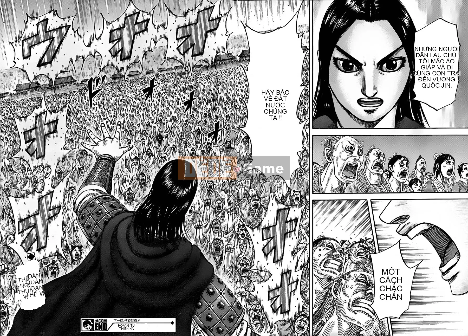 Vua của thế giới Chương 330