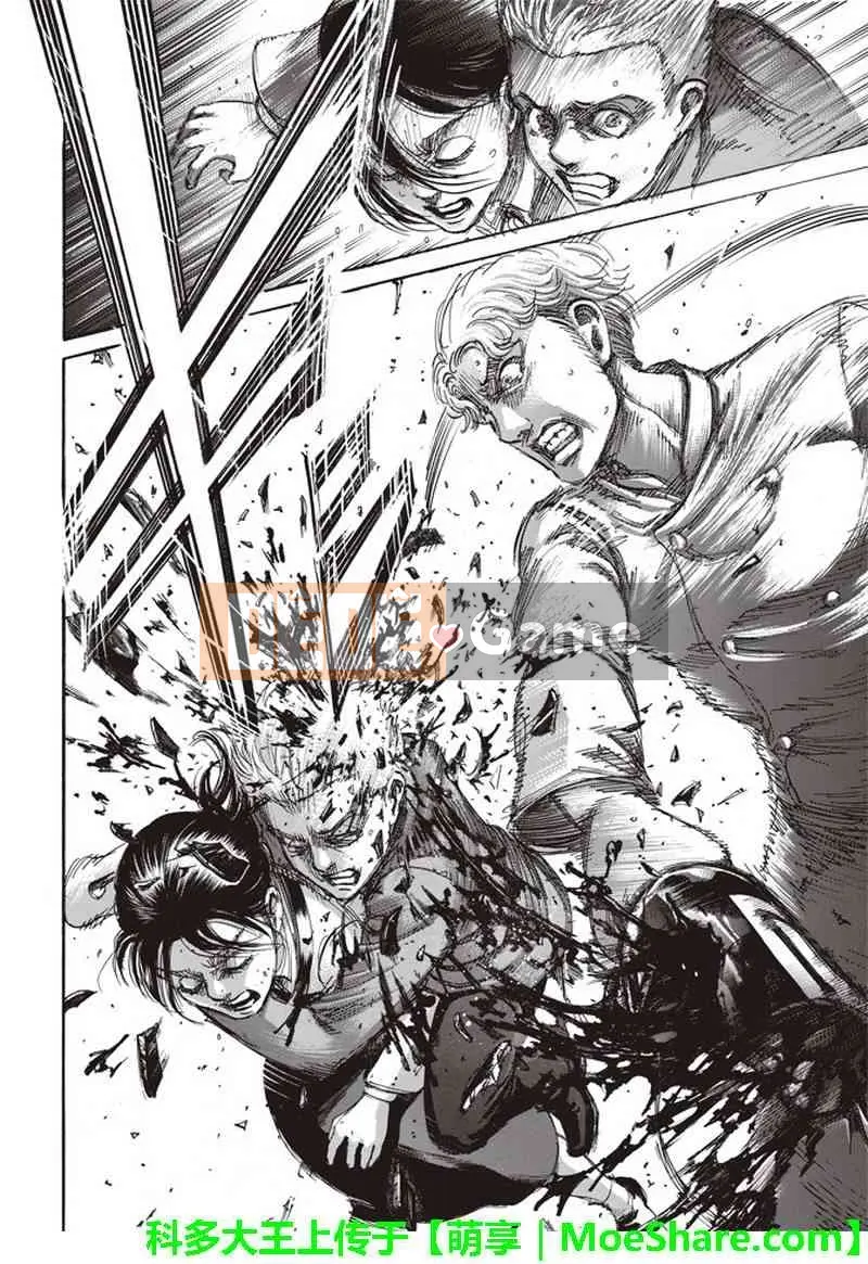 Tấn công vào Titan Chương 111