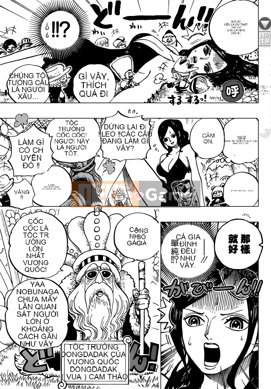 Một miếng Chương 711