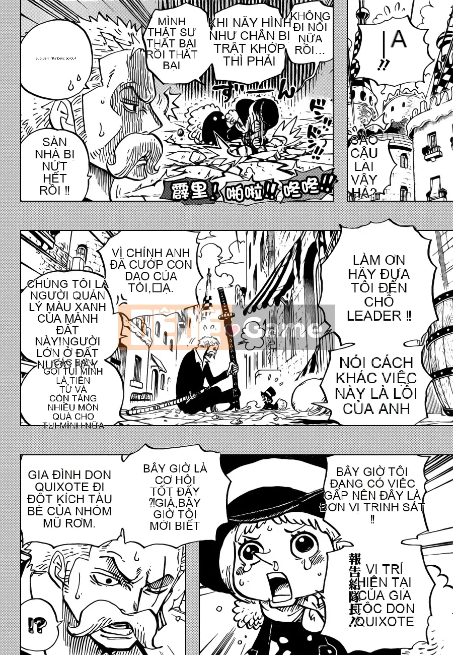 Một miếng Chương 711