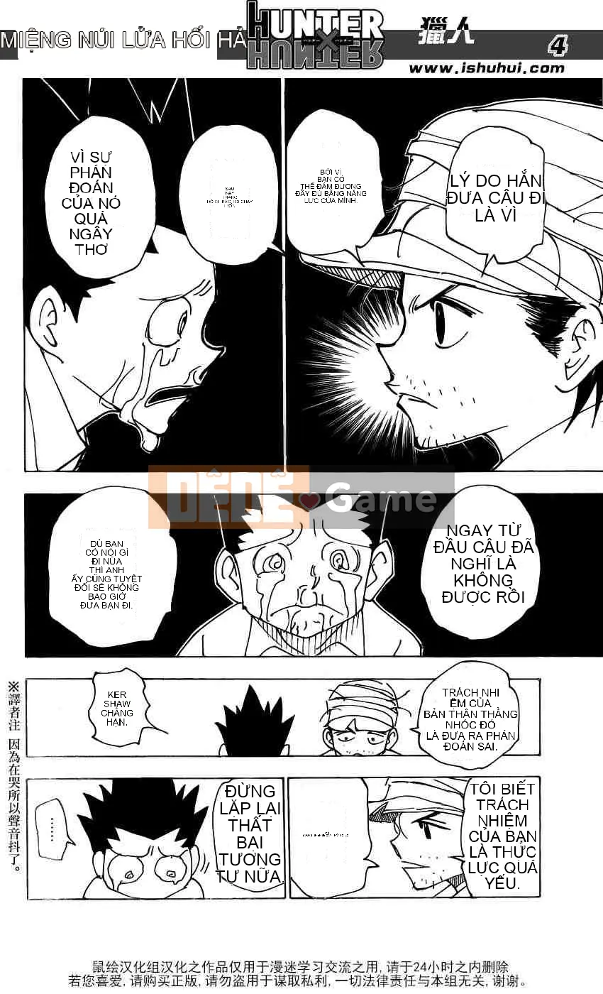 Thợ săn toàn thời gian Chương 335