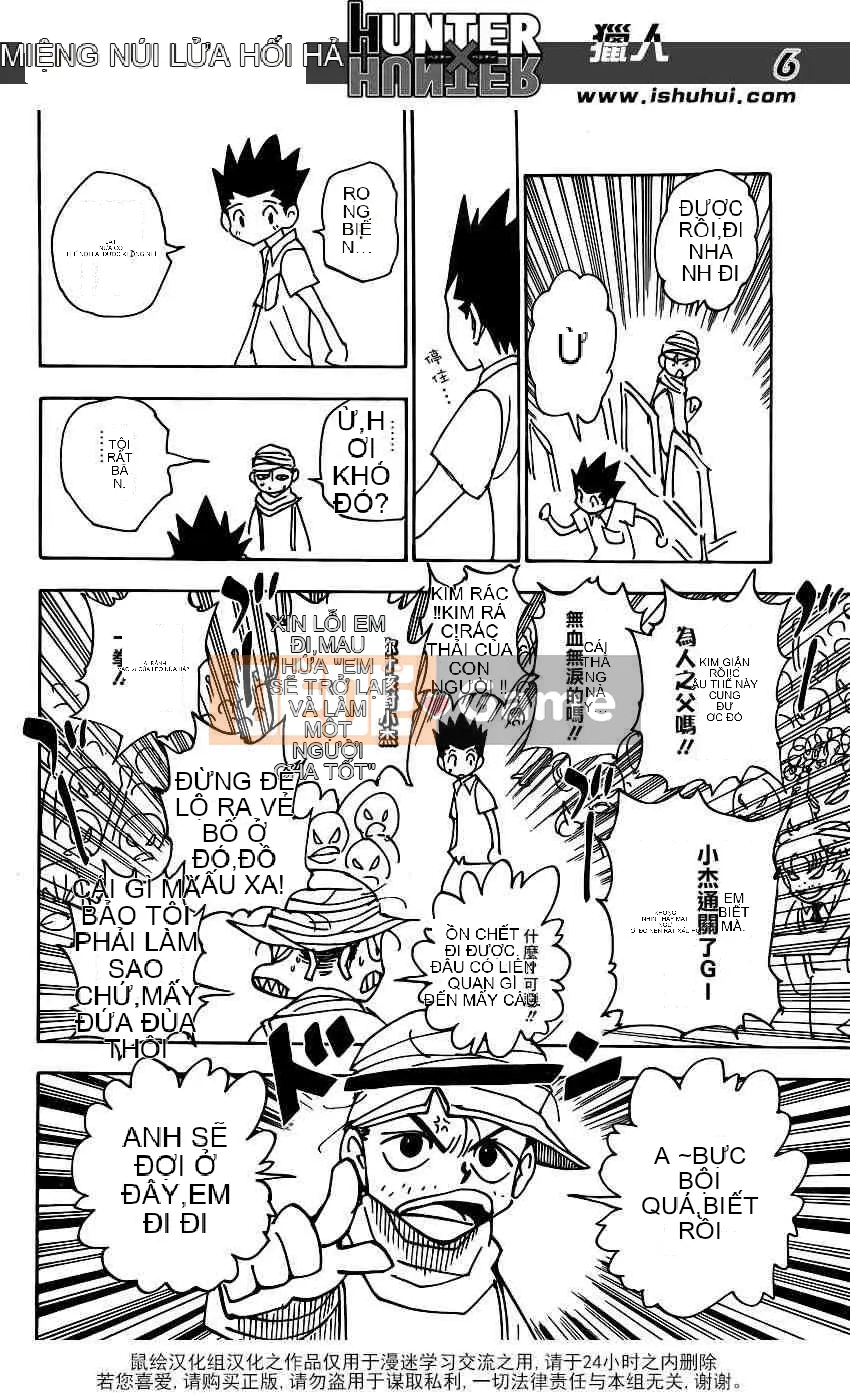 Thợ săn toàn thời gian Chương 335