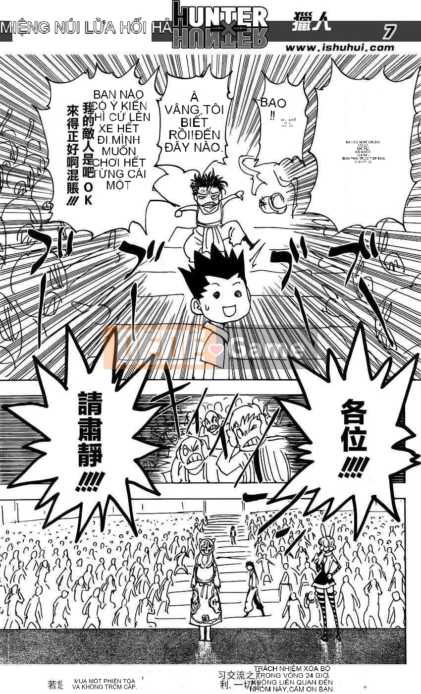 Thợ săn toàn thời gian Chương 335