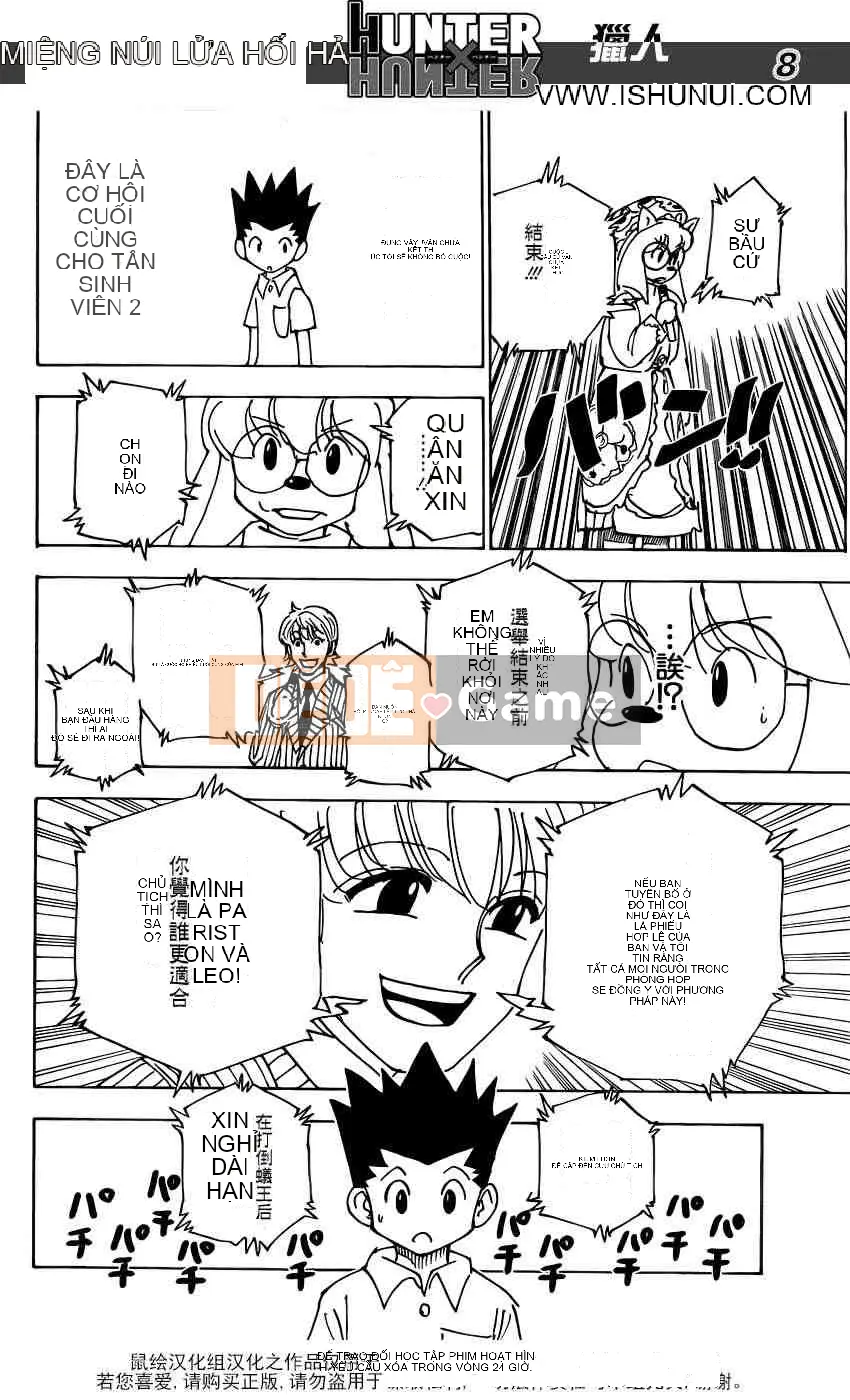 Thợ săn toàn thời gian Chương 335