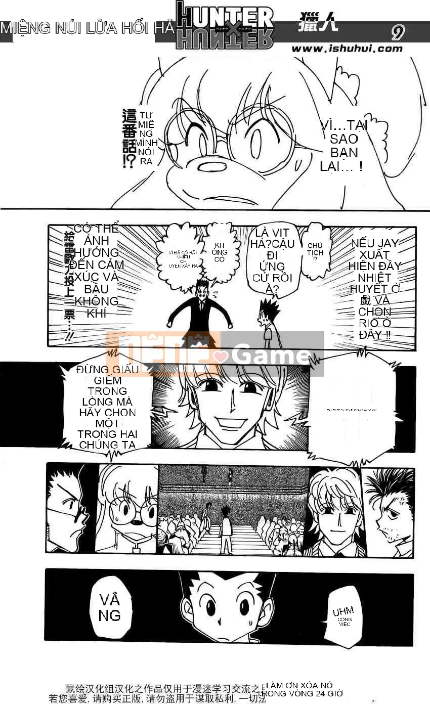 Thợ săn toàn thời gian Chương 335