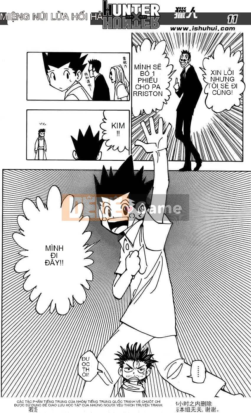 Thợ săn toàn thời gian Chương 335