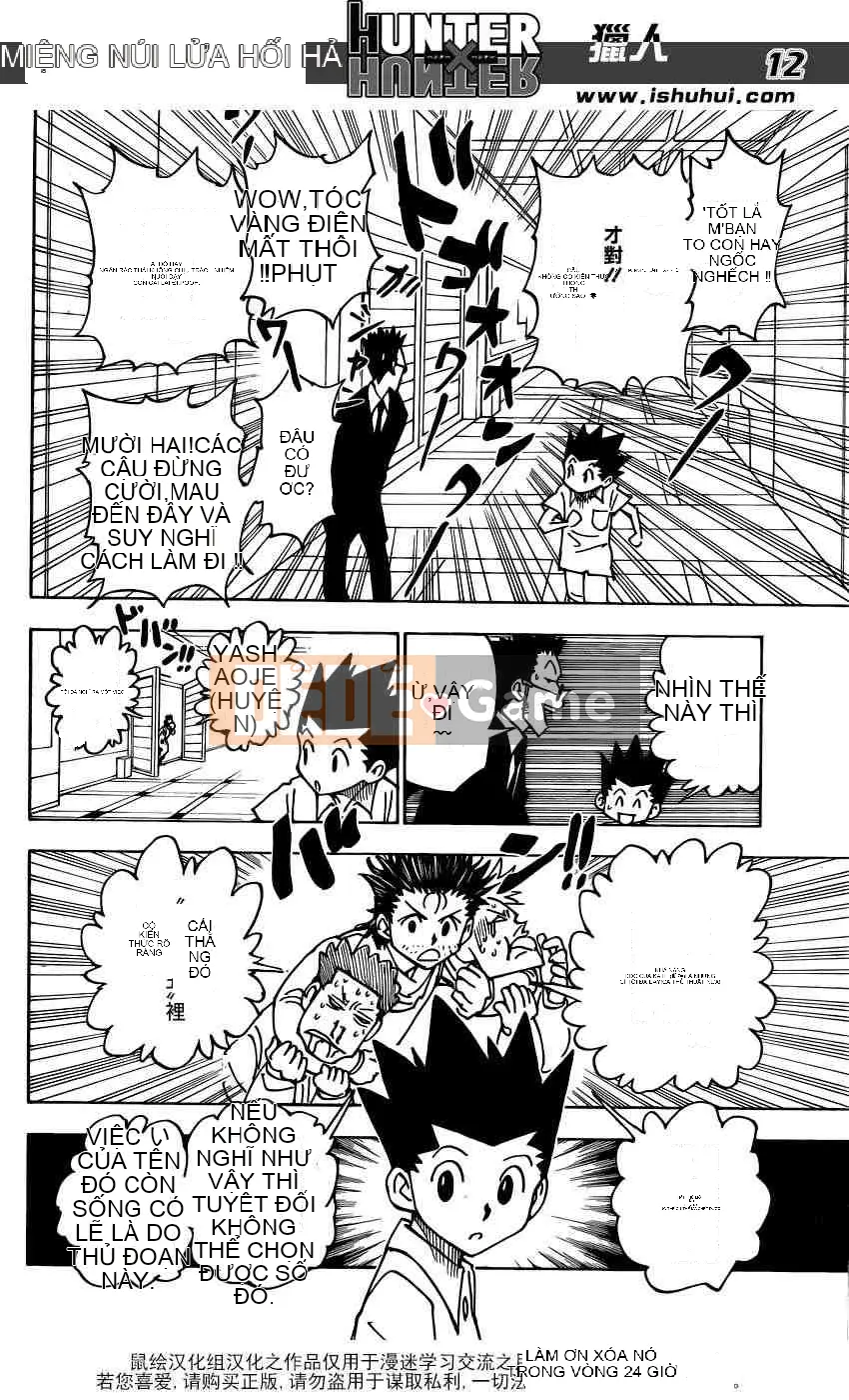 Thợ săn toàn thời gian Chương 335