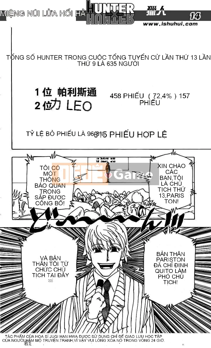 Thợ săn toàn thời gian Chương 335