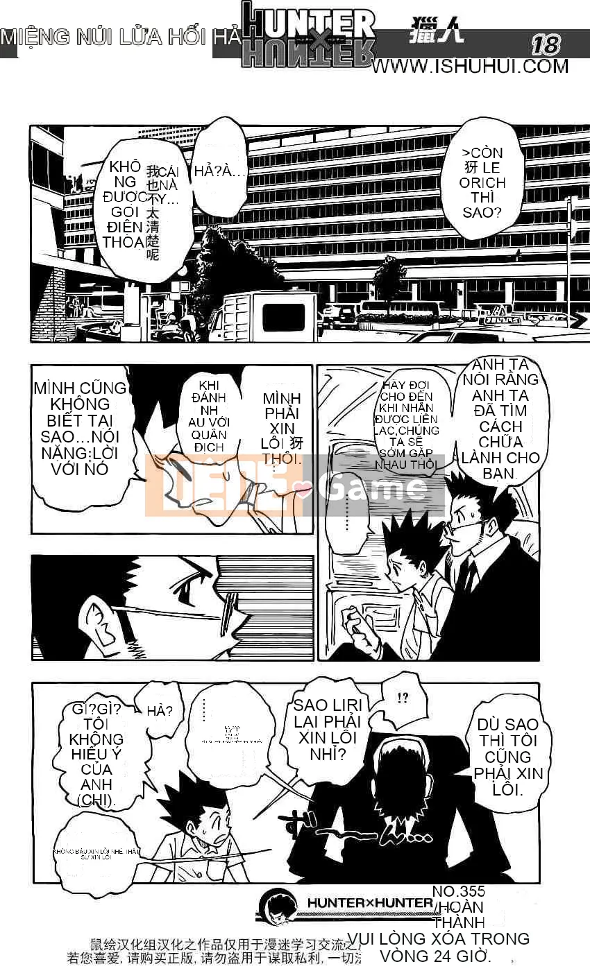 Thợ săn toàn thời gian Chương 335