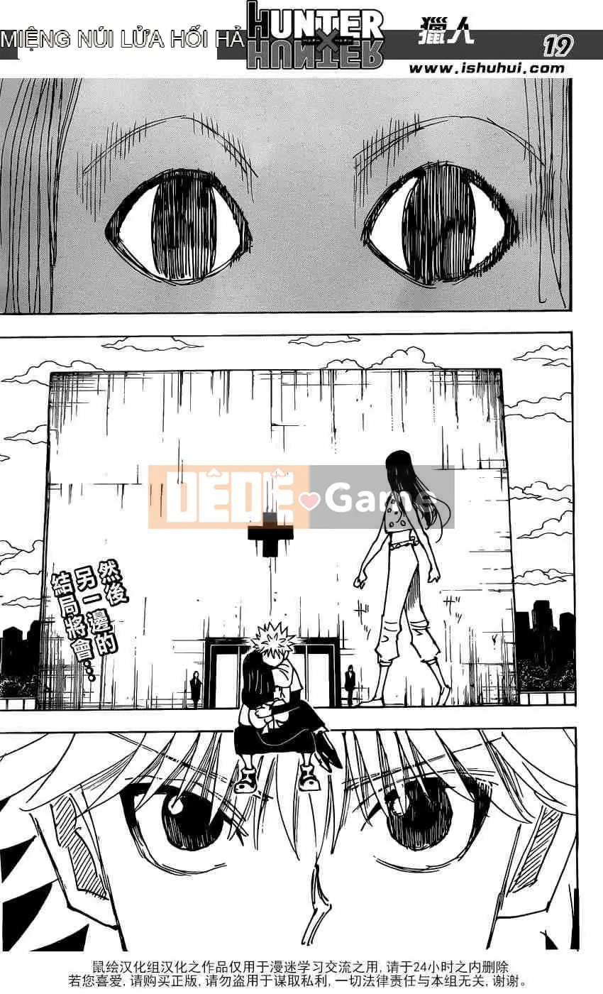 Thợ săn toàn thời gian Chương 335