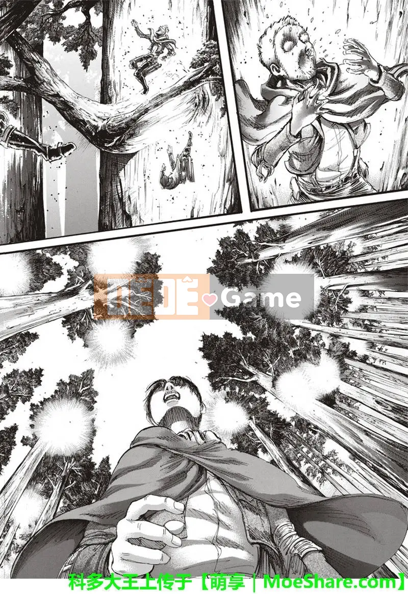 Tấn công vào Titan Chương 112